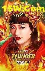 Segurança e performance na plataforma 789G