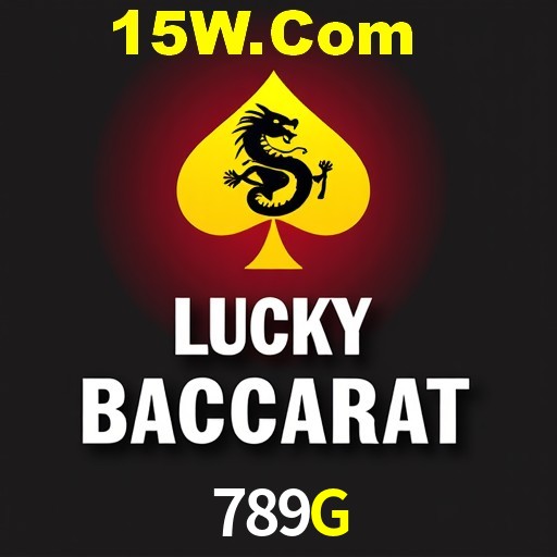 Weekend Specials 789G